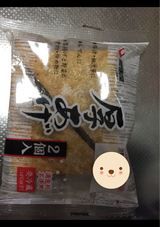 但馬屋 厚あげ 2個