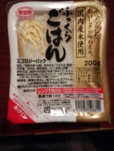 ドリームファーム ふっくらごはん 200gX3