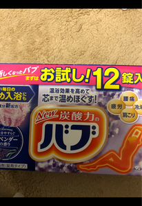 商品イメージ