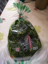 竜王 きざみみぶな 150g