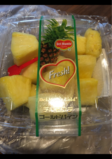 キーウィ パインブロック パック