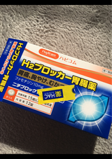 ニチブロック10 12錠