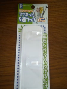 商品イメージ