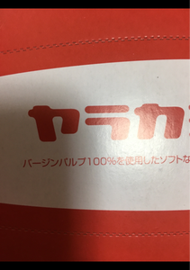 商品イメージ