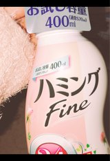 花王 ハミングファインジャスミンお試し 400ml