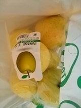 やまこう 王林 青森 6コ