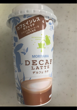 MORIYAMA デカフェ ラテ 180g