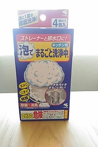 小林製薬　泡でまるごと洗浄中　４包のレビュー画像
