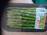 昭和 タイ産アスパラガス 1P