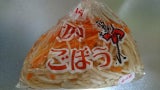 丸上 切りごぼう人参入り 150g