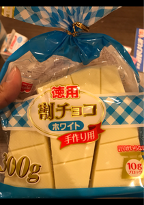 商品写真