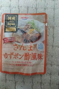 ホニホ　さんまゆずポン酢風味　レトルト　８０ｇの商品写真