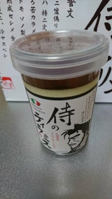 侍ファクトリー 侍のティラミス 瓶 60g
