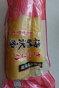 商品イメージ