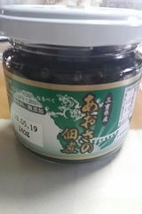吉帝 あおさ佃煮 120g