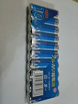 兼松 アルカリ乾電池 単三 10P