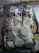 丸武古泉 クリームチョコ 130g