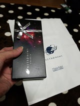 松風屋 アストロノミー ギャラクシショコラS 3個