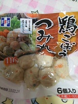 フジフレッシュ 鶏ごぼうつみれ 6個