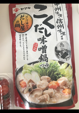 ヤマキ だし屋の鍋 こくだし味噌鍋つゆ 700g