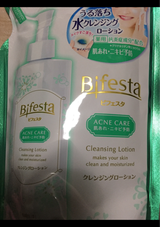 ビフェスタ CLローションコントロールケア替270