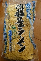 タキモト 開拓生ラーメン 細切り 330g
