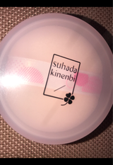 サナ 素肌記念日フェイクヌードパウダー02 1個