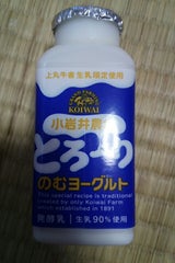 小岩井 のむヨーグルトとろーり 130ml