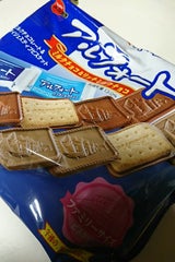 ブルボン アルフォートファミリーサイズ増量225g