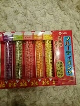 チーリン フルーティミンツ 5g×5本