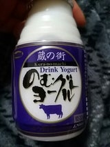 蔵の街 のむヨーグルト 150ml
