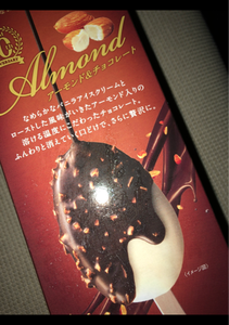 森永　パルム　アーモンド＆チョコレート　１本の商品写真