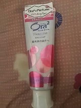 Ora2ステインクリア Pミントパフューム