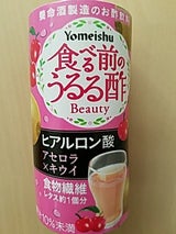 養命酒食べる前のうるる酢アセロラ×キウイ125ml