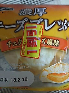 白石食品 濃厚チーズブレッド 1コ