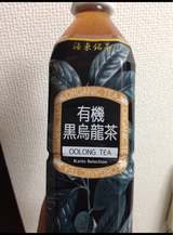 海東B 海東銘茶 有機黒烏龍茶 500ml