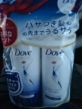 ダヴ モイスチャーケア お試しポンプペア