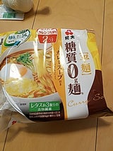 紀文 糖質0g麺カレースープ 150g
