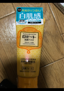 ロゼット　洗顔パスタ米ぬかつる肌　１２０ｇの商品写真