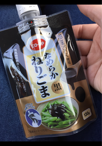 商品イメージ