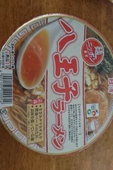 日清 麺ニッポン 八王子ラーメン 111g