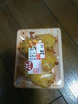 川上食品 惣菜 かぼちゃとさつまいも 4枚