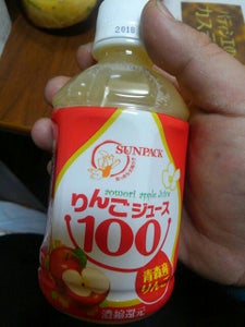 ニチロ　りんごジュース１００　２８０ｍｌのレビュー画像