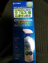 大幸 クレベリンスプレー 300ml