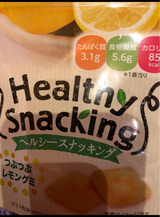 森永 ヘルシースナッキングつぶつぶレモングミ33g