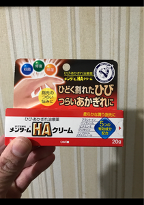 近江兄弟社　メンタームＨＡクリーム　２０ｇのレビュー画像