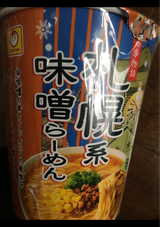 マルちゃん 四季物語冬札幌系味噌拉麺 75g