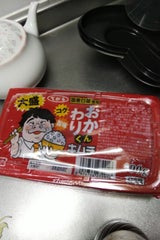 手柄食品 大盛おかわりキムチ 300g