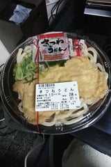 今里食品 きつねうどん 180g