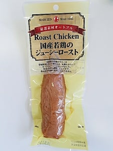 丸善　国産鶏ジューシーロースト　１本の商品写真
